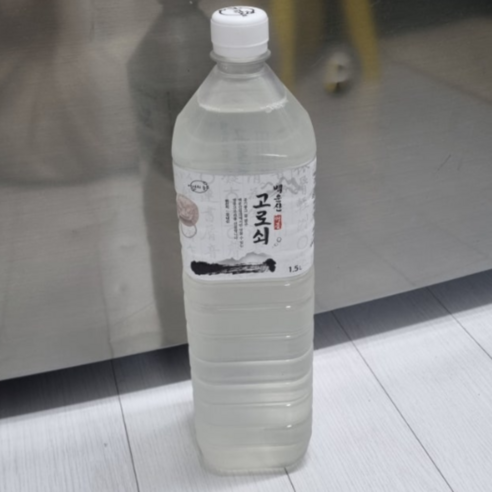 광양 백운산 고로쇠 물 고로쇠수액