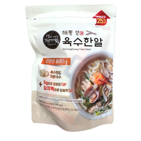 해통령 육수 한알 진한맛 플러스