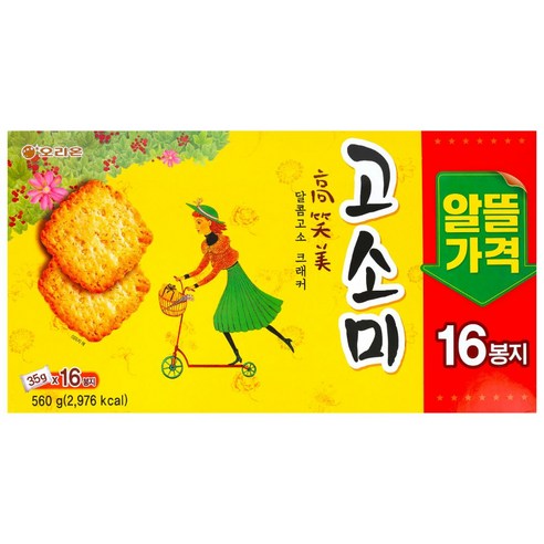 고소미 비스켓, 560g, 1개