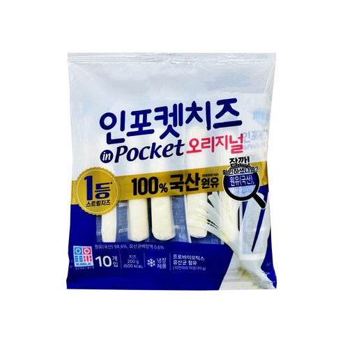 동원 덴마크 인포켓치즈 오리지널