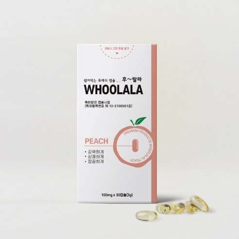 간케어 앤 유산균 프로바이오틱스 장건강 간건강 가스제거 1개월분