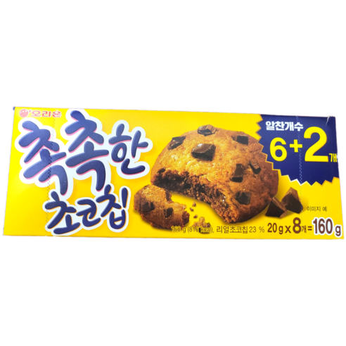 오리온 촉촉한 초코칩