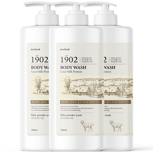 [1+1+1] 메르헨트 산양유 우유 단백질 대용량 바디워시 2000ml 향기좋은 향좋은 향수 바디워시 바디클렌저 남자 군인 여자 추천 남성 여성 바디워시 1위, 3개, 2L