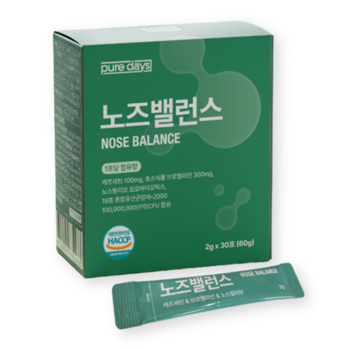퓨어데이즈 노즈밸런스 퀘르세틴 브로멜라인 노스릴리브 특허유산균 HACCP