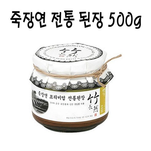 죽장연 프리미엄 전통 된장 500g(유리) -OSK
