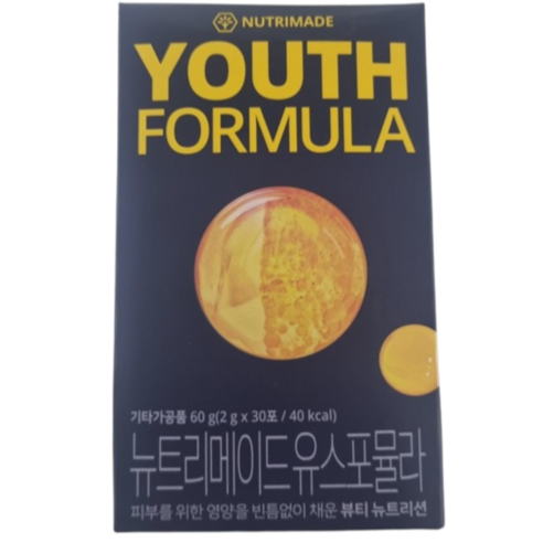 뉴트리메이드 유스 포뮬라 30p