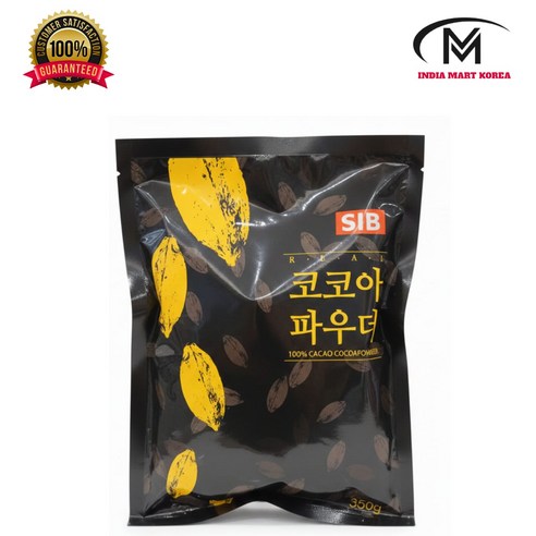 SIB 100% 코코아 파우더 CACAO COCOA POWDER, 350g, 1개