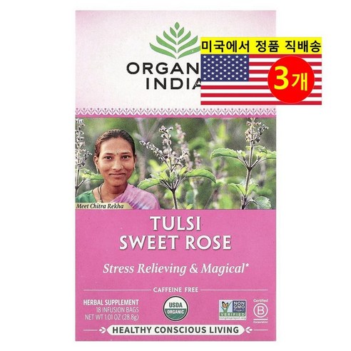 Organic India 오가닉 스위트 로즈 툴시 허브 티 무카페인 18개입 28.8g 1개