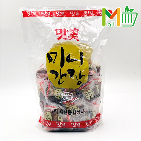 태산 맛미 미니간장(만두간장)