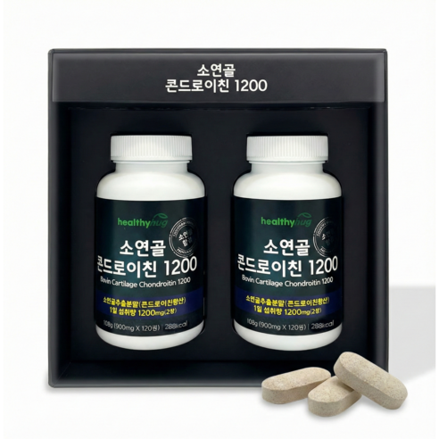 헬씨허그 저분자 소연골 콘드로이친 1200 보스웰리아 피쉬콜라겐
