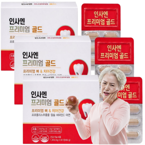 이가탄탄 정품 인사 골드 잇몸 염증 내려앉음 영양제, 2개, 60정