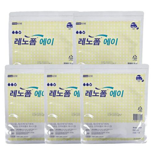 레노폼 A 드레싱폼 습윤밴드 2mm, 1개입, 5개