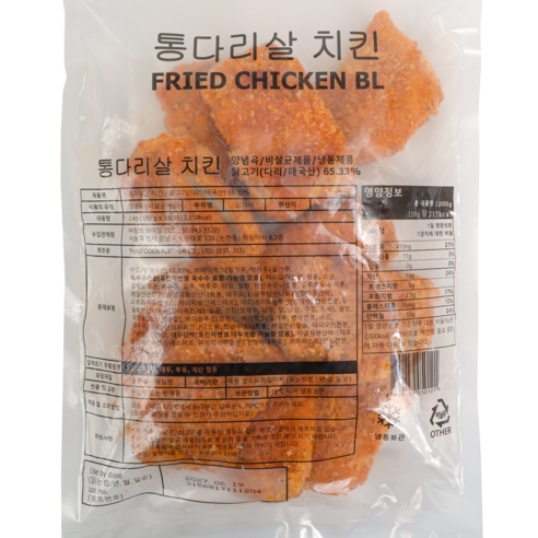 통다리살치킨 1Kg