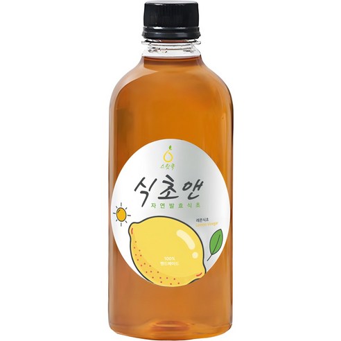 스윗쿡 식초앤 천연 자연 발효 레몬식초 수제100%
