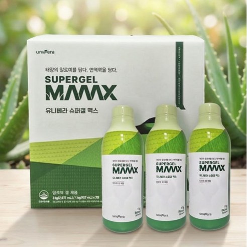 남양알로에 유니베라 슈퍼겔 맥스 957mlx3병 (남양알로에 맥스피)