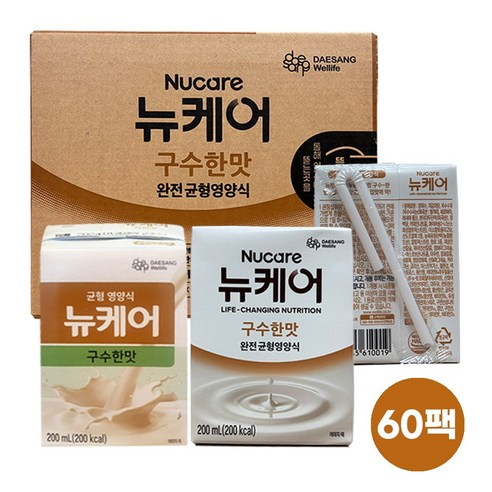 뉴케어 정품 구수한맛 완전균형영양식