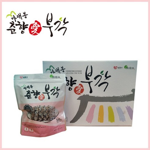 놀면 뭐하니 바래봉춘향애김부각 선물셋트(소)