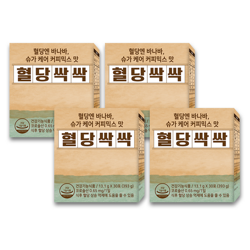 혈당케어 커피믹스 맛 혈당싹싹 건강기능식품 바나바잎 추출물 당뇨 영양제 커피 관리 조절 코로솔산