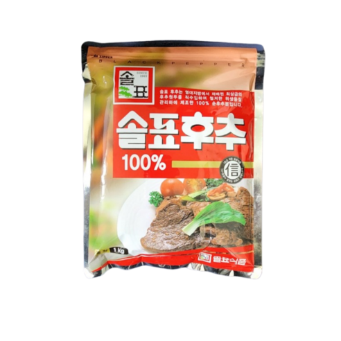 솔표식품 후추