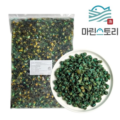 다슬기살 다슬기 올갱이 깐다슬기 고디 냉동대슬기살, 3개, 700g