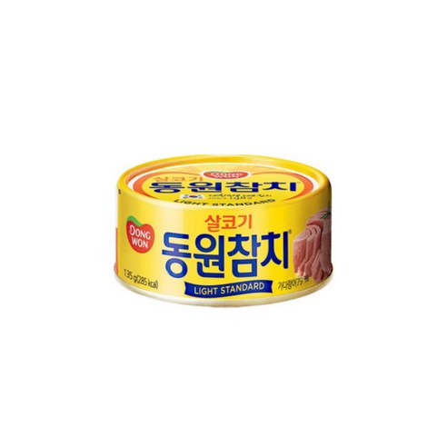동원참치 라이트 스탠다드
