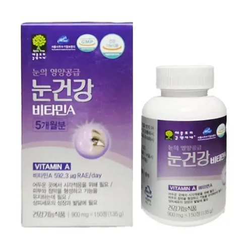 애플트리김약사네 눈건강 비타민A 900mg x 150정