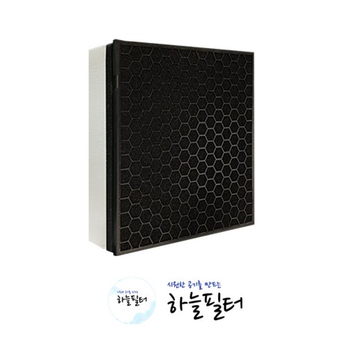 하늘 삼성 AX80K7581WFD 공기청정기 호환필터 CFX-C100D
