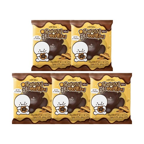 이웃집통통이 두바이식미니쿠키 솔티드카라멜