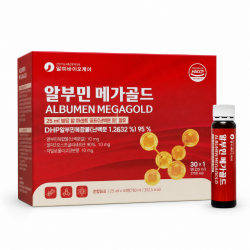 알부민메가골드, 1박스