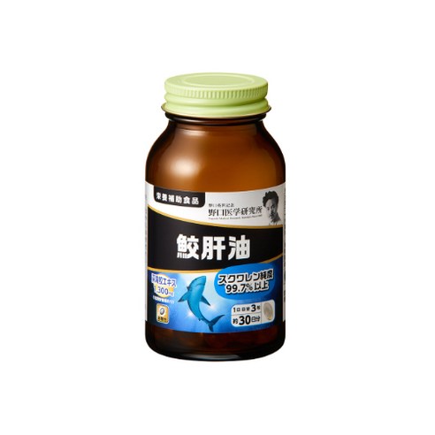 일본 노구치의학 상어 간유 오일 90정
