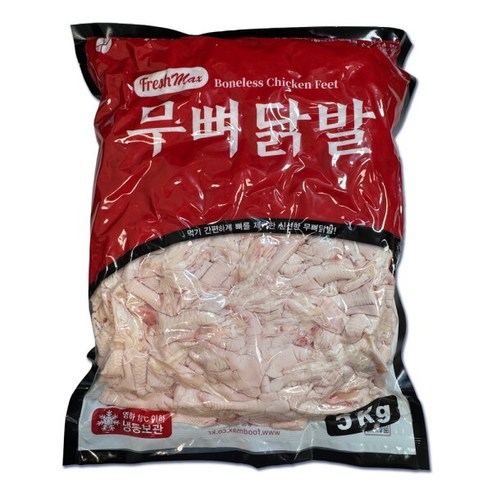 [프레쉬맥스] 닭발 원료 무뼈닭발 5Kg