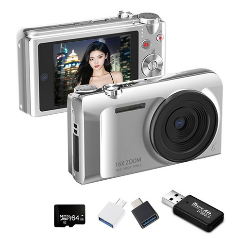 MOKIN S11 빈티지 미니 디지털 카메라 4K DH 6400W 픽셀 + 64GB sd카드, 실버