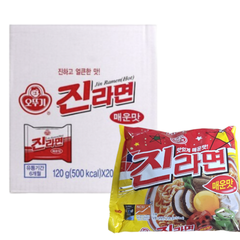 오뚜기 진라면 매운맛 120g