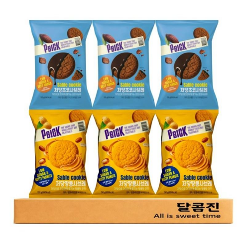 [달콤진] 피빅 저당땅콩사브레 + 저당초코사브레 3개씩