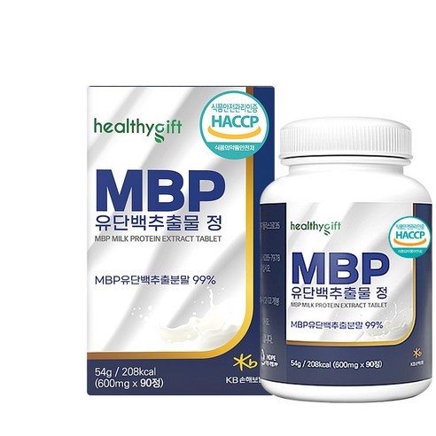 런칭특가 MBP 유단백 추출물 정 식약처 HACCP 인증 엠비피