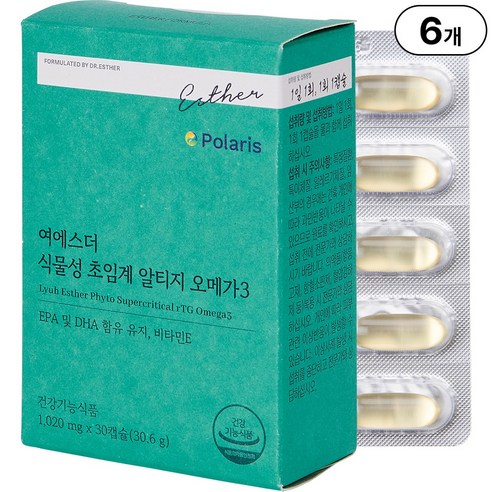 본사직영 여에스더 식물성 초임계 알티지 오메가3 l 프리미엄 식물성 rTG형 오메가3 l 국민영양 프로젝트, 6박스, 30정