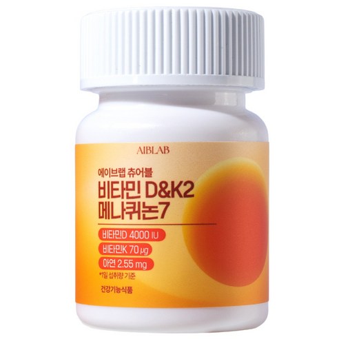 에이브랩 비타민D&K 메나퀴논7