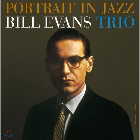 [LP] Bill Evans Trio (빌 에반스 트리오) - Portrait In Jazz [LP], 1