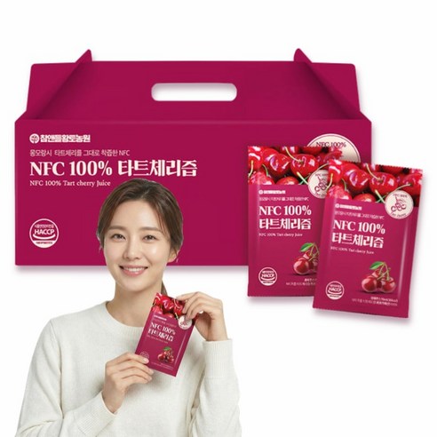 수면부족 건강 관리 : 나우나우 NFC 100프로 타트체리즙 원액