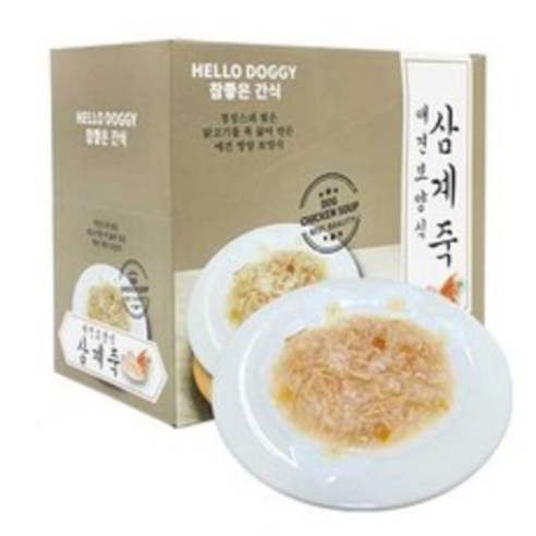참좋은간식 애견보양식 파우치