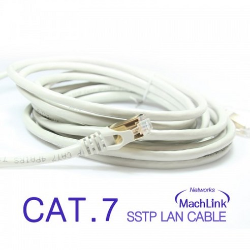 마하링크 SSTP CAT.7 기가 랜케이블 15M ML-C7S150, 상세페이지 참조, 1개