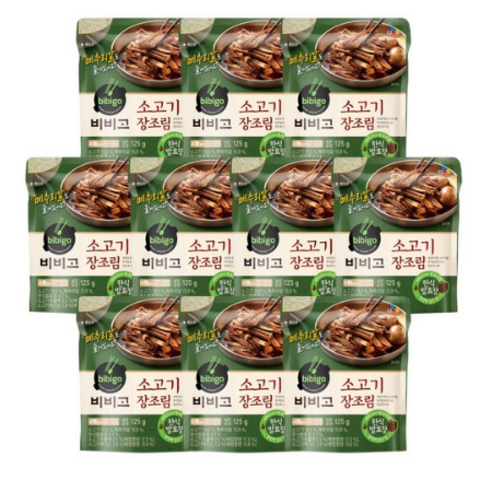 비비고 소고기 장조림