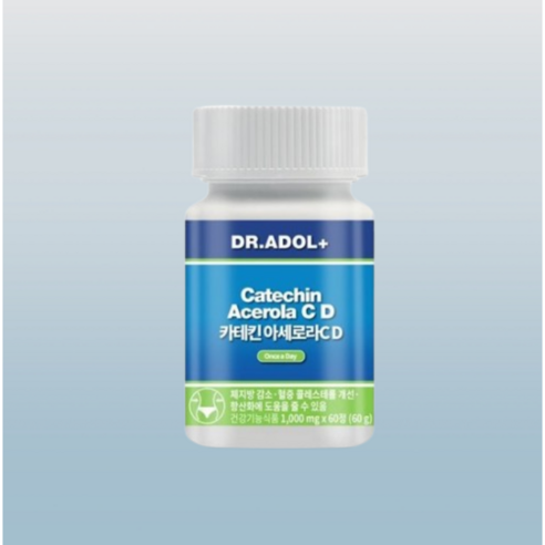 닥터아돌 카테킨아세로라CD