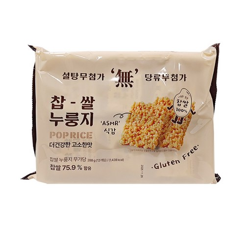 찹쌀 누룽지 무가당 무설탕 스낵