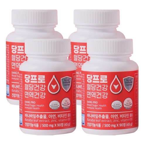 [신박한생활] 당프로 혈당 건강 면역건강 12개월분(500mg x 90정 x 4통) 혈압 콜레스테롤 당뇨 관리 영양제, 2세트, 180정