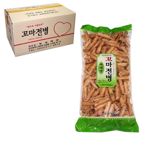 정성제과 꼬마전병 파래맛 700g