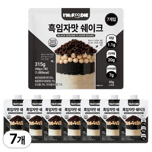 아임푸디 맛있는 흑임자맛 단백질 쉐이크 파우치 고단백 저당 프로틴 단백질보충제, 7개, 45g