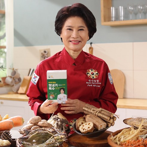 박미란 한식명장 맛내기육수 분말육수 가루 스틱
