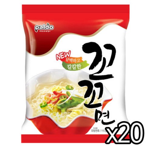 팔도 꼬꼬면