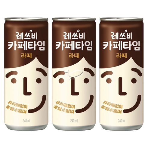 레쓰비 카페타임 라떼 240ml